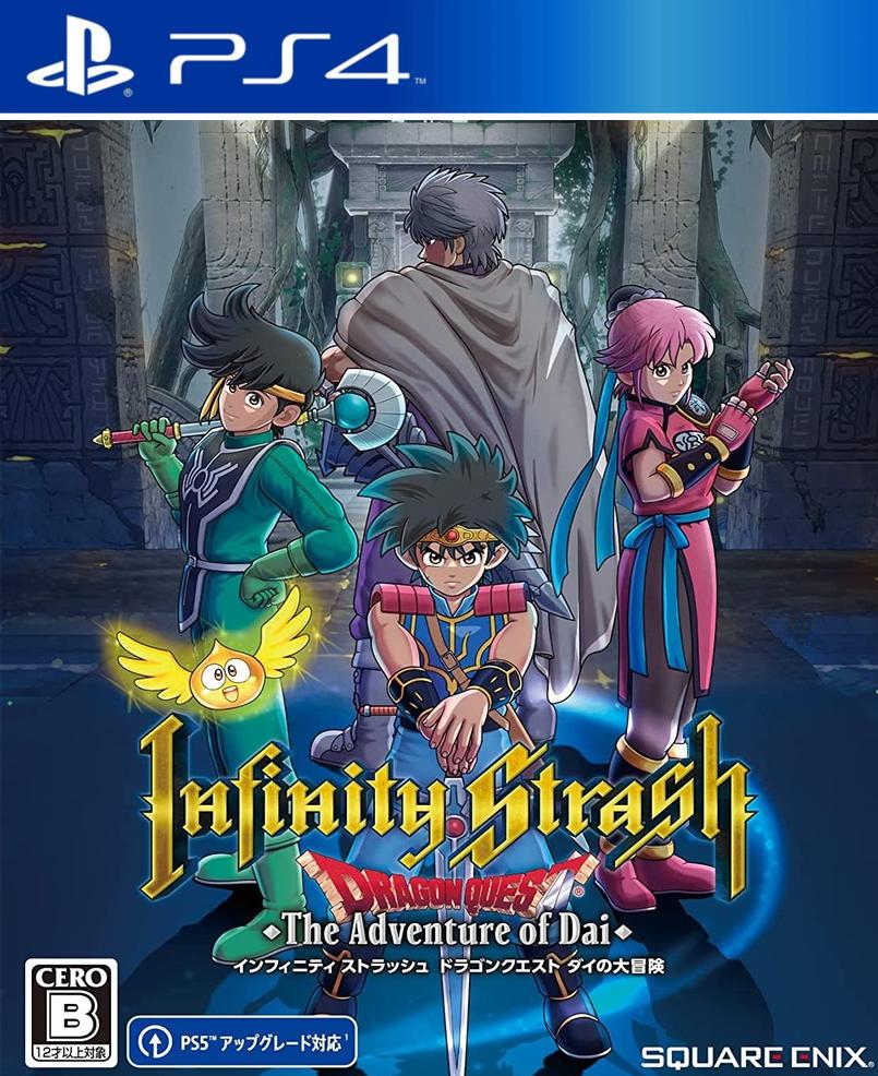 Infinity Strash: DRAGON QUEST The Adventure of Dai