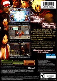 SVC Chaos: SNK vs. Capcom - Box - Back Image