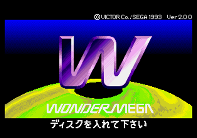 WonderMega M2 - Screenshot - Game Title Image