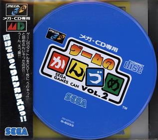 Game no Kanzume: Sega Games Can Vol. 2 - Box - Front Image