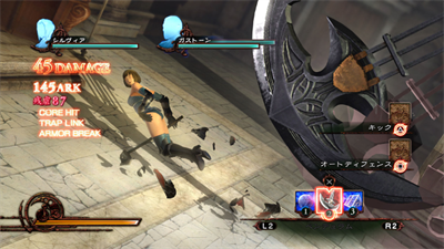 Deception IV: The Nightmare Princess - Screenshot - Gameplay Image