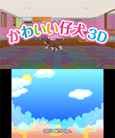 Puppies 3D - Screenshot - Game Title Image