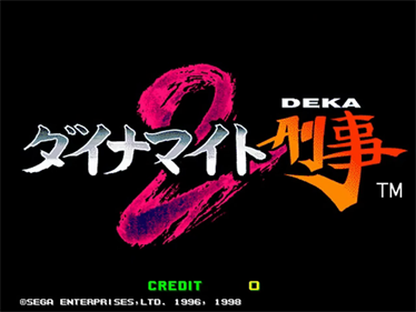 Dynamite Deka 2 - Screenshot - Game Title Image