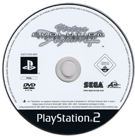 Virtua Fighter 4: Evolution - Disc Image