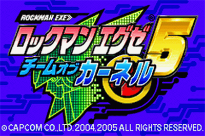 Mega Man Battle Network 5: Team Colonel - Screenshot - Game Title Image