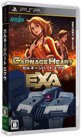 Carnage Heart: EXA - Box - 3D Image