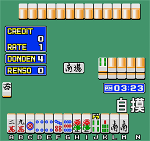 Mahjong Cafe Time - Screenshot - Gameplay Image