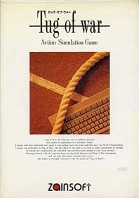 Tug of War - Box - Front Image