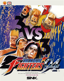 The King of Fighters '94 - Box - Front Image
