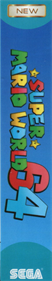 Super Mario World 64 - Box - Spine Image