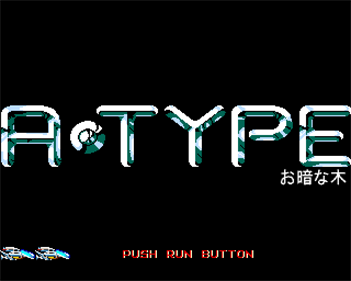 A-Type - Screenshot - Game Title Image