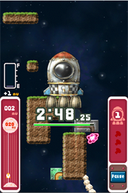 Link 'n' Launch - Screenshot - Gameplay Image