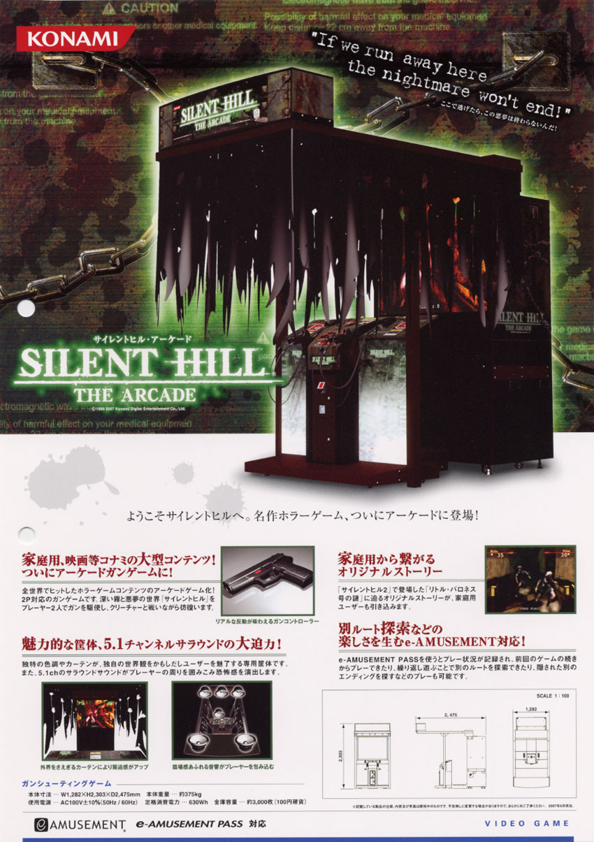 Silent Hill The Arcade Details Launchbox Games Database