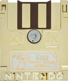 Family Computer Golf: Japan Course Prize Cart - Cart - Front Image