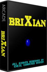 BriXian - Box - 3D Image