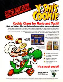 Yoshi's Cookie - Advertisement Flyer - Front Image