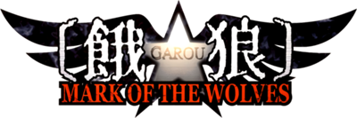 Fatal Fury: Mark of the Wolves - Clear Logo Image