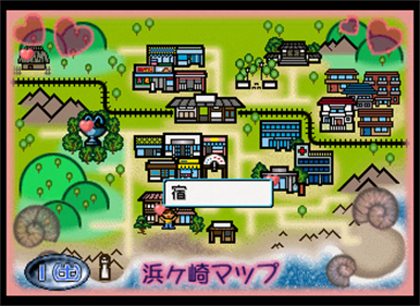 Comprar o Mahjong Adventure DX