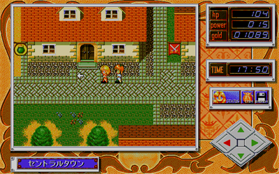 Foresight Dolly - Screenshot - Gameplay Image