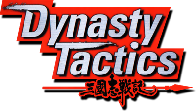 Dynasty Tactics - Clear Logo Image