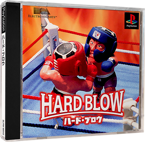 Hard Blow - Box - 3D Image