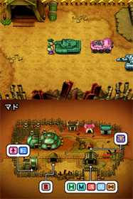 Metal Max 2: Reloaded - Screenshot - Gameplay Image