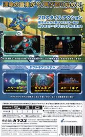 Mega Man 11 - Box - Back Image