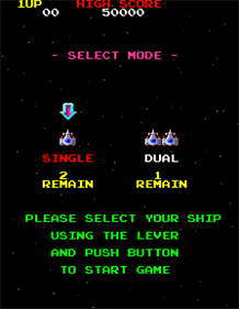 Galaga '88 - Screenshot - Game Select Image