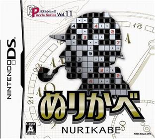 Puzzle Series Vol. 11: Nurikabe - Box - Front Image