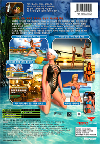 Dead or Alive: Xtreme Beach Volleyball - Box - Back Image