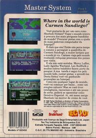 Where in the World Is Carmen Sandiego? - Box - Back Image