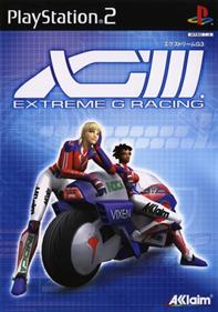 XGIII: Extreme G Racing - Box - Front Image