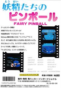 Fairy Pinball: Yousei Tachi no Pinball - Box - Back Image