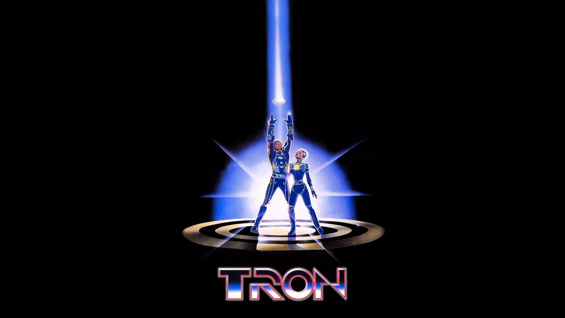 Tron: Maze-a-Tron