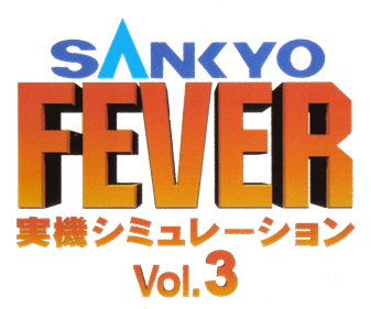 Sankyo Fever: Jikki Simulation Vol. 3 - Clear Logo Image