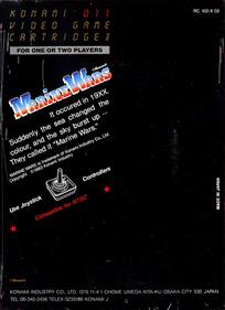 Marine Wars - Box - Back Image