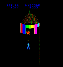 Tron - Screenshot - Gameplay Image