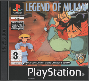 Legend of Mulan - Box - Front - Reconstructed Image