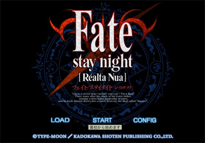 Fate/Stay Night [Réalta Nua] - Screenshot - Game Title Image