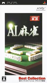 AI Mahjong