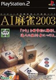 AI Mahjong 2003 - Box - Front Image
