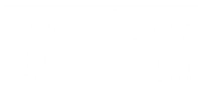 J.League Pro Soccer Club o Tsukurou! - Clear Logo Image