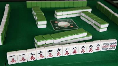 4 Nin Uchi Mahjong - Fanart - Background Image