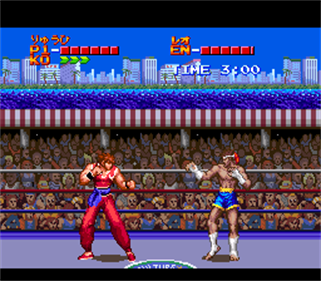 Hiryuu no Ken S: Golden Fighter - Screenshot - Gameplay Image