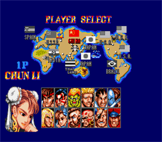 Street Fighter II: The World Warrior+ - Screenshot - Game Select Image