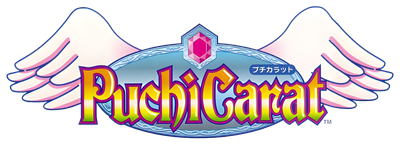 Puchi Carat - Clear Logo Image