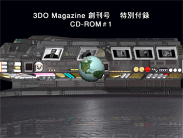 Live! 3DO Magazine CD-ROM #01 - Screenshot - Game Title Image