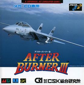 After Burner III - Box - Front Image