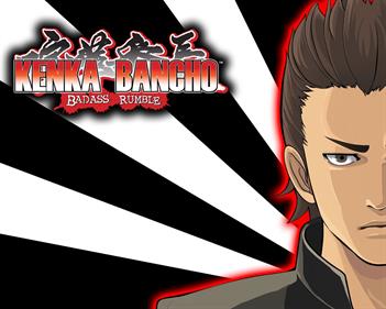 Kenka Bancho: Badass Rumble - Fanart - Background Image