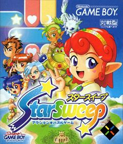 Star Sweep - Box - Front Image